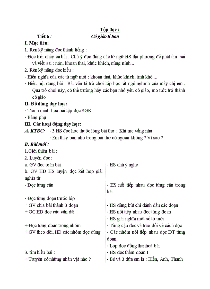 image for page Tập đọc Cô giáo tí hon