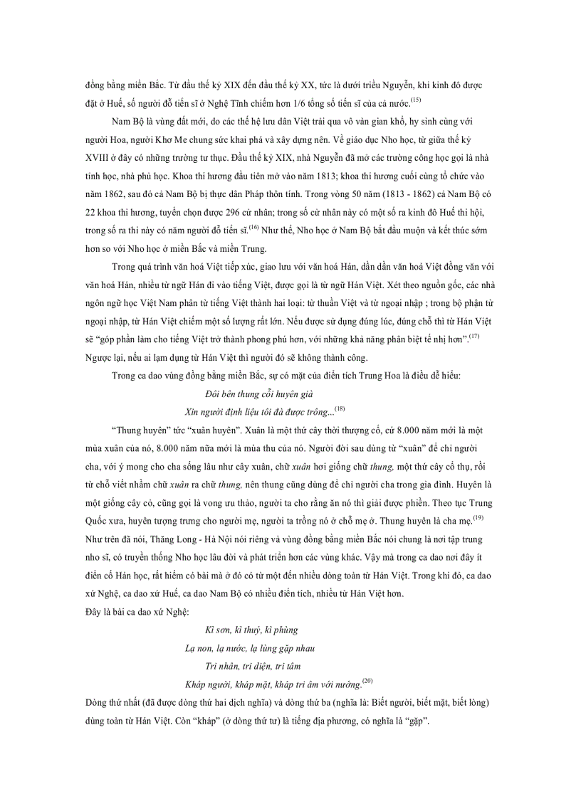 image for page Ảnh hưởng của văn học chữ Hán Trung Quốc đối với thơ ca dân gian người Việt