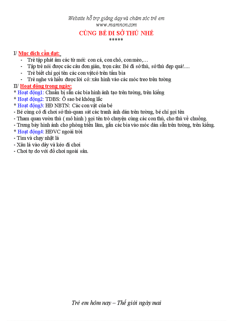 image for page Đề tài Cùng bé đi sở thú nhé