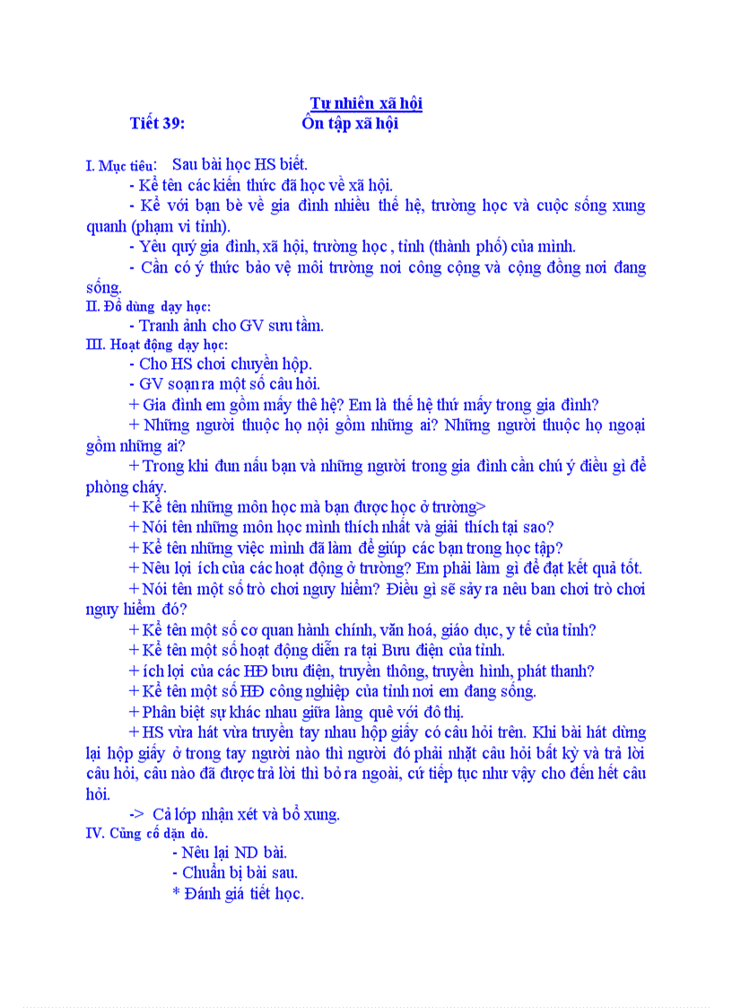 image for page Tự nhiên xã hội Ôn tập xã hội