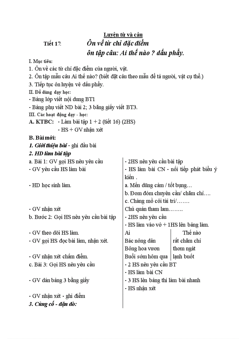 image for page Luyện từ và câu Ôn về từ chỉ đặc điểm Ôn tập câu Ai thế nào Dấu phẩy