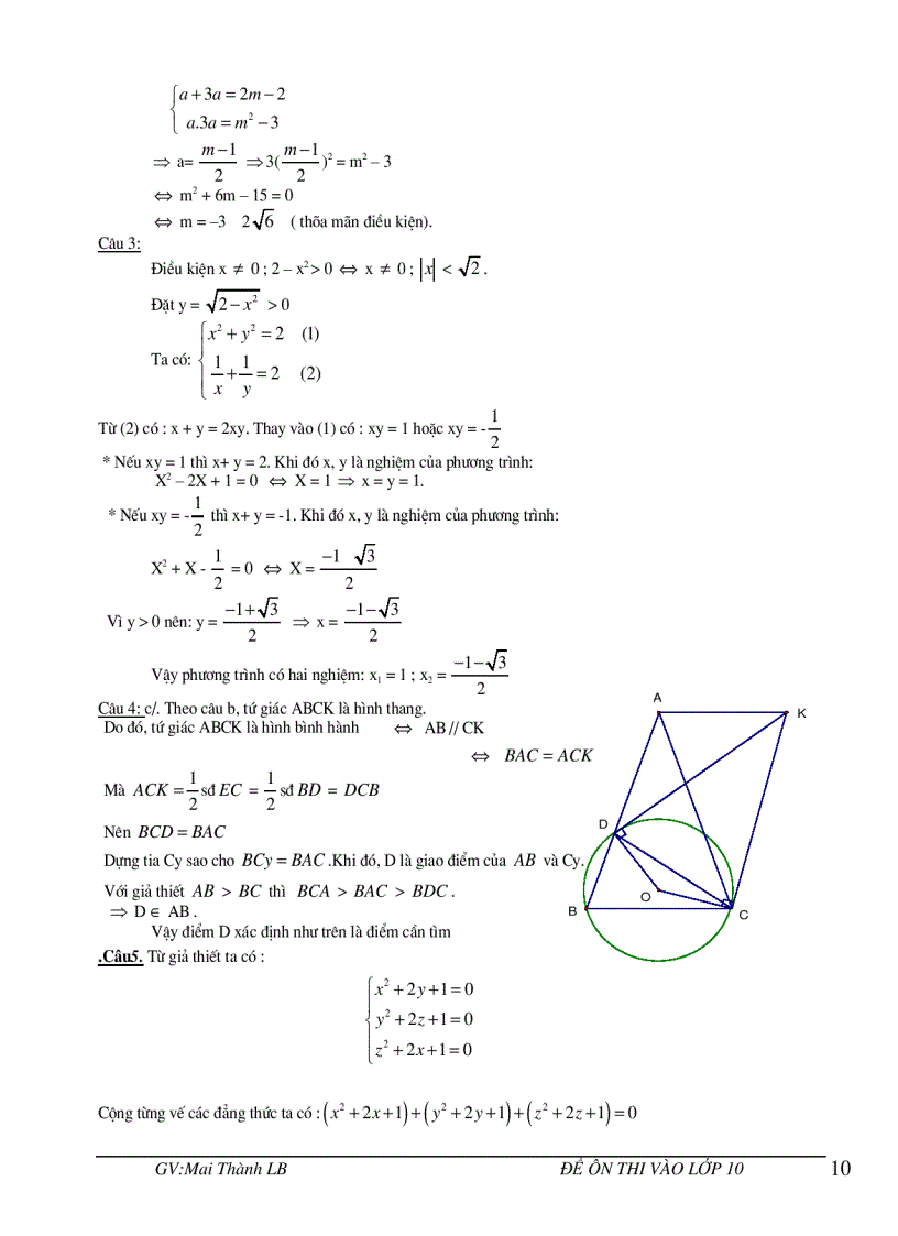 image for page Bộ 5 Đề Toán Học Ôn thi vào lớp 10 2009