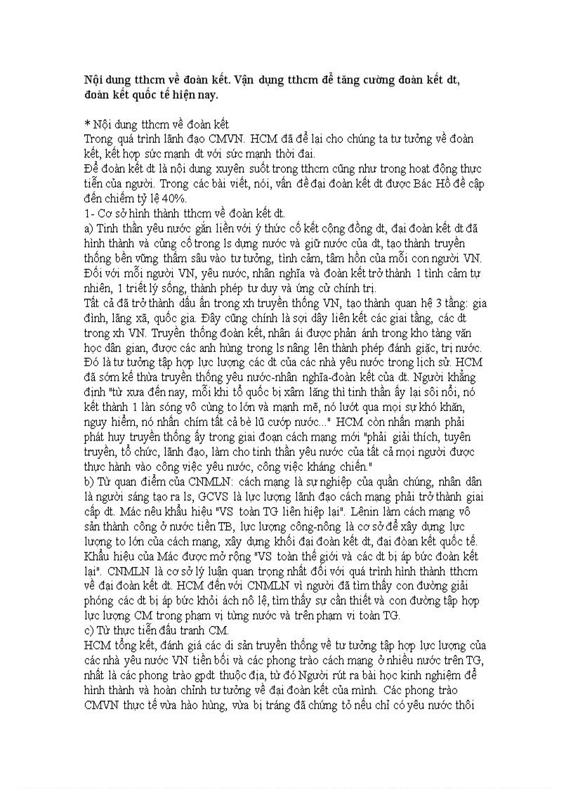 image for page Nội dung tthcm về đoàn kết