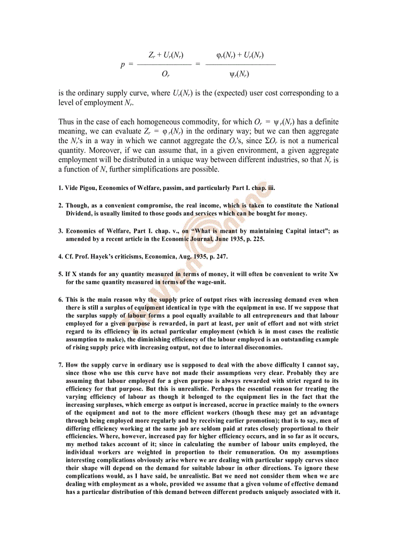 image for page The General Theory of Employment Interest and Money Lý thuyết tổng quát về việc làm lãi suất và tiền tệ