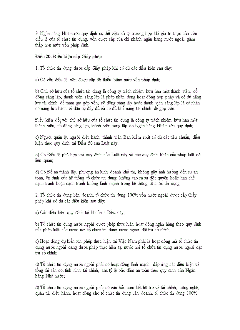 image for page Luật các tổ chức tín dụng 1997 và 2010