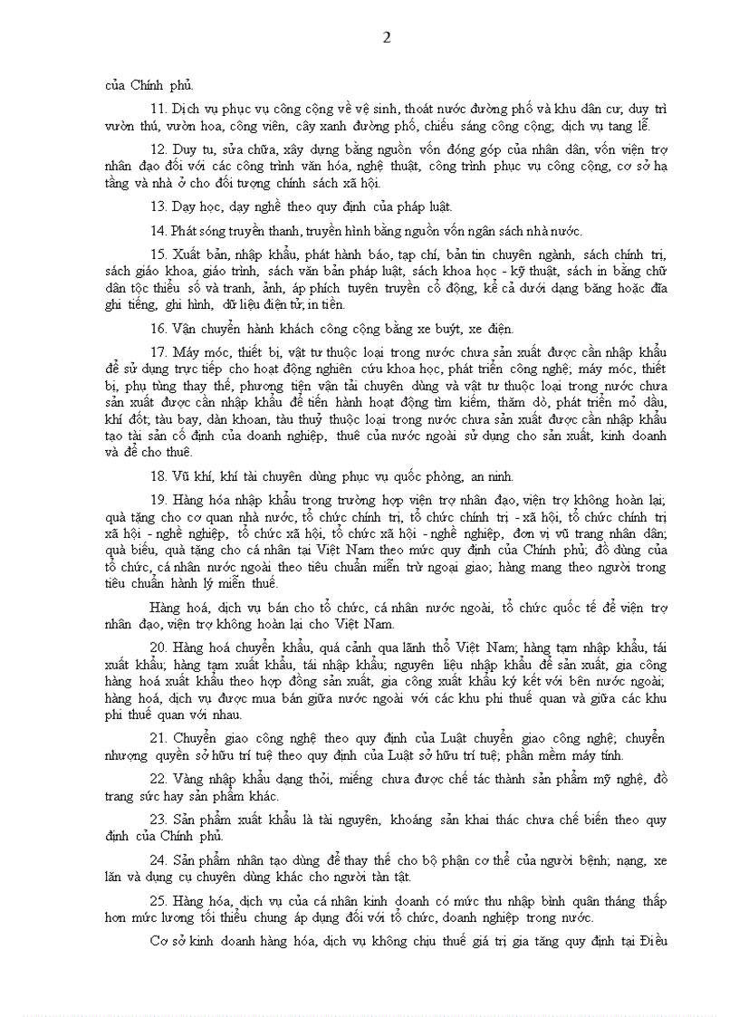 image for page Luật Thuế GTGT 2008 và thông tư nghị định hướng dẫn 1