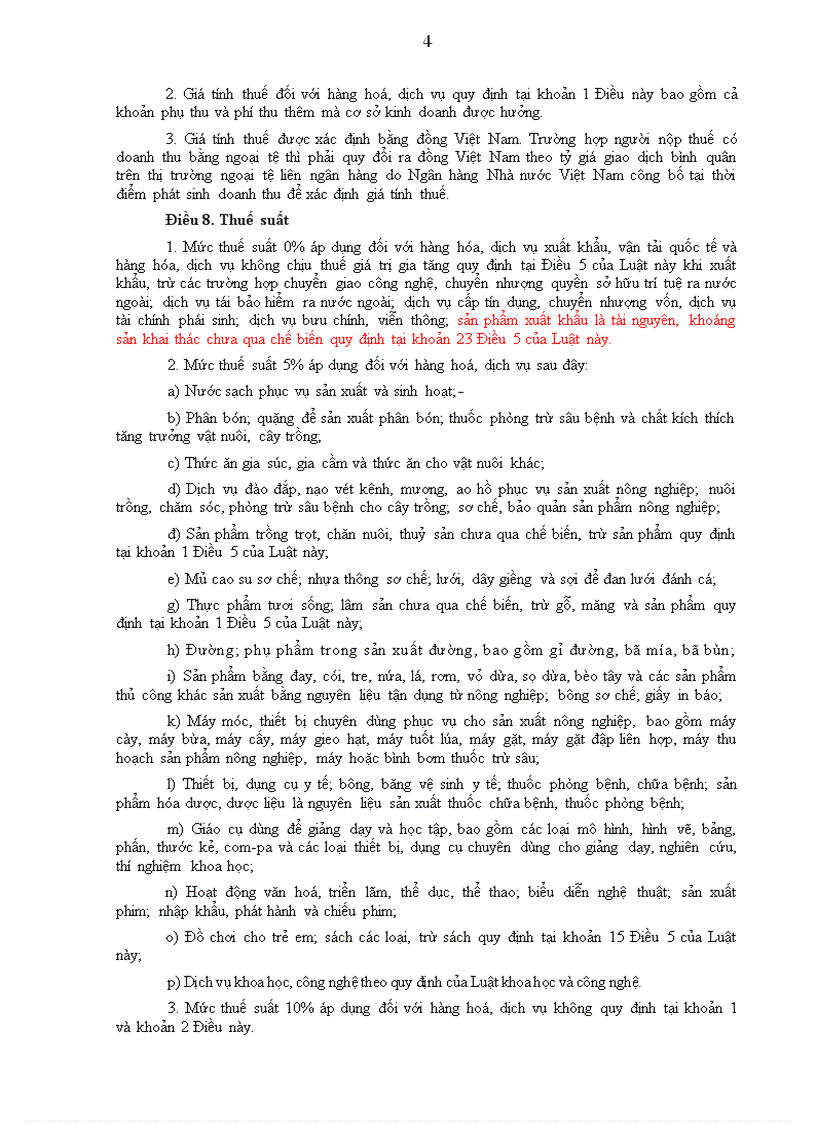 image for page Luật Thuế GTGT 2008 và thông tư nghị định hướng dẫn 1