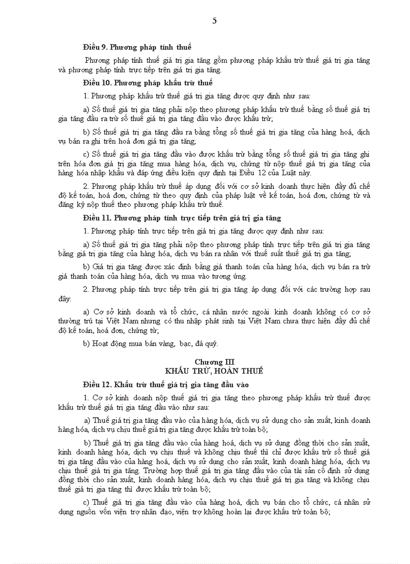 image for page Luật Thuế GTGT 2008 và thông tư nghị định hướng dẫn 1