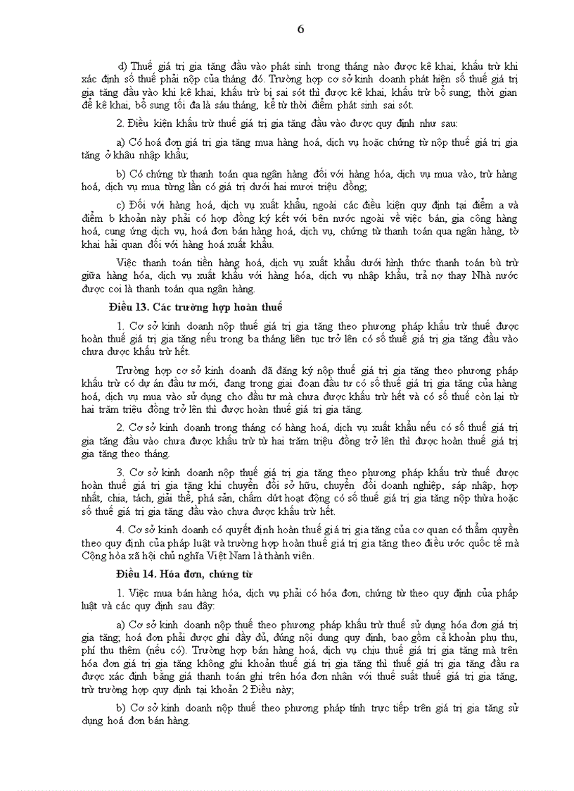 image for page Luật Thuế GTGT 2008 và thông tư nghị định hướng dẫn 1