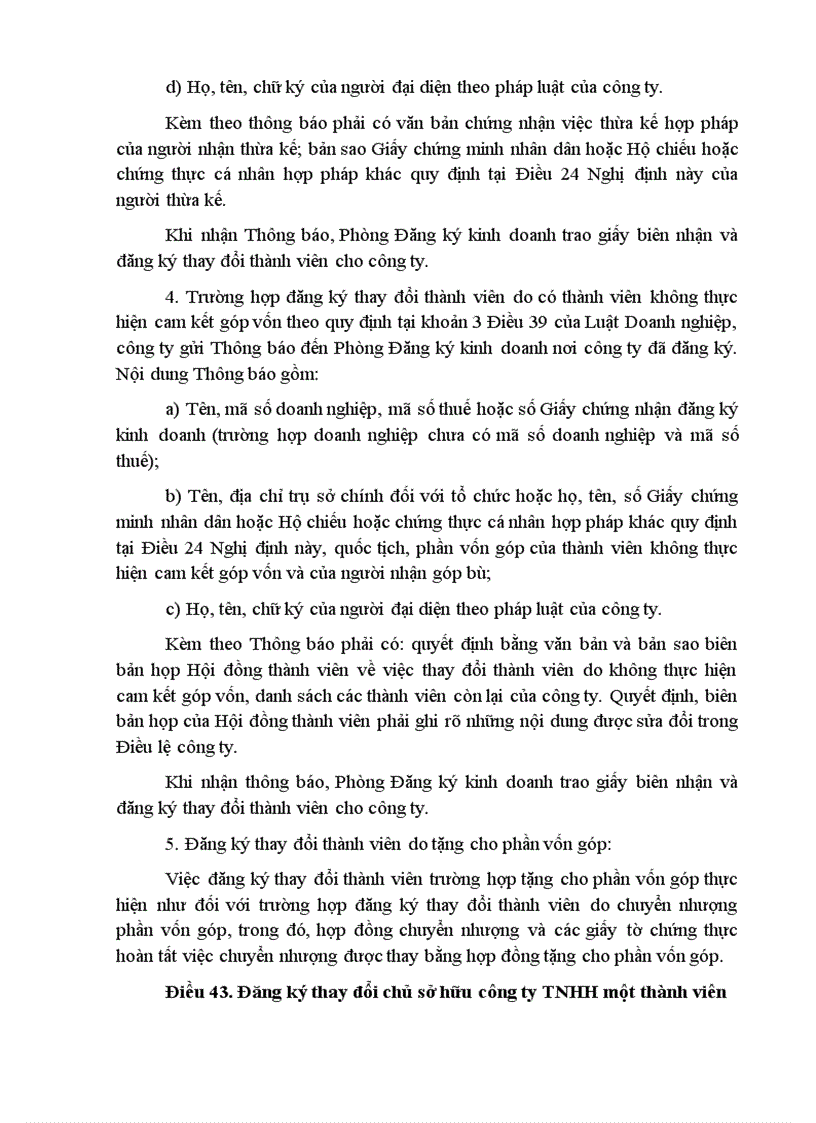 image for page Nghị định 43 về đăng ký doanh nghiệp 2010