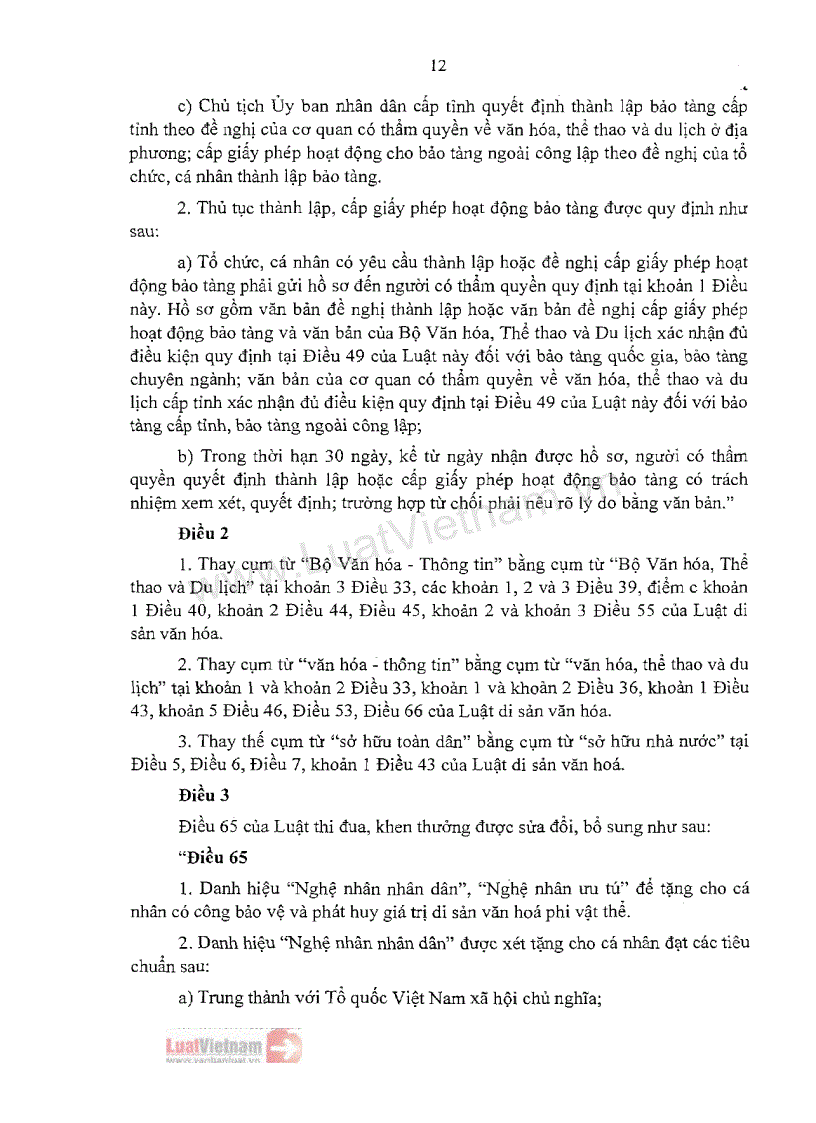 image for page Luật sửa đổi bổ sung một số điều của Luật Di sản văn hóa số 32 2009 QH12 của Quốc hội