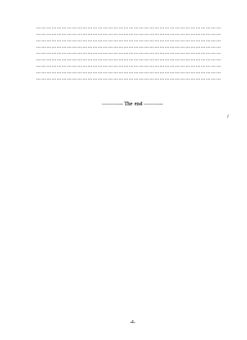 image for page Đề thi thử HSG môn Tiếng Anh lớp 8 Đề số 7
