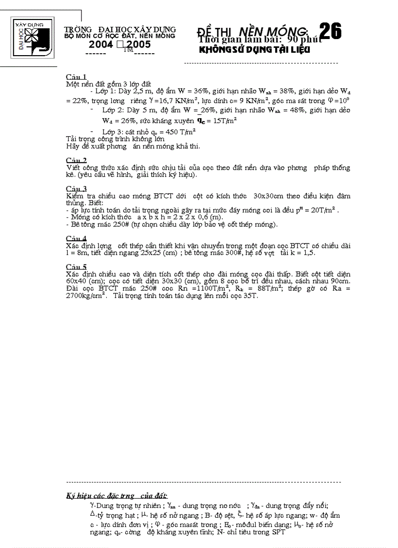 image for page Đề thi nền móng