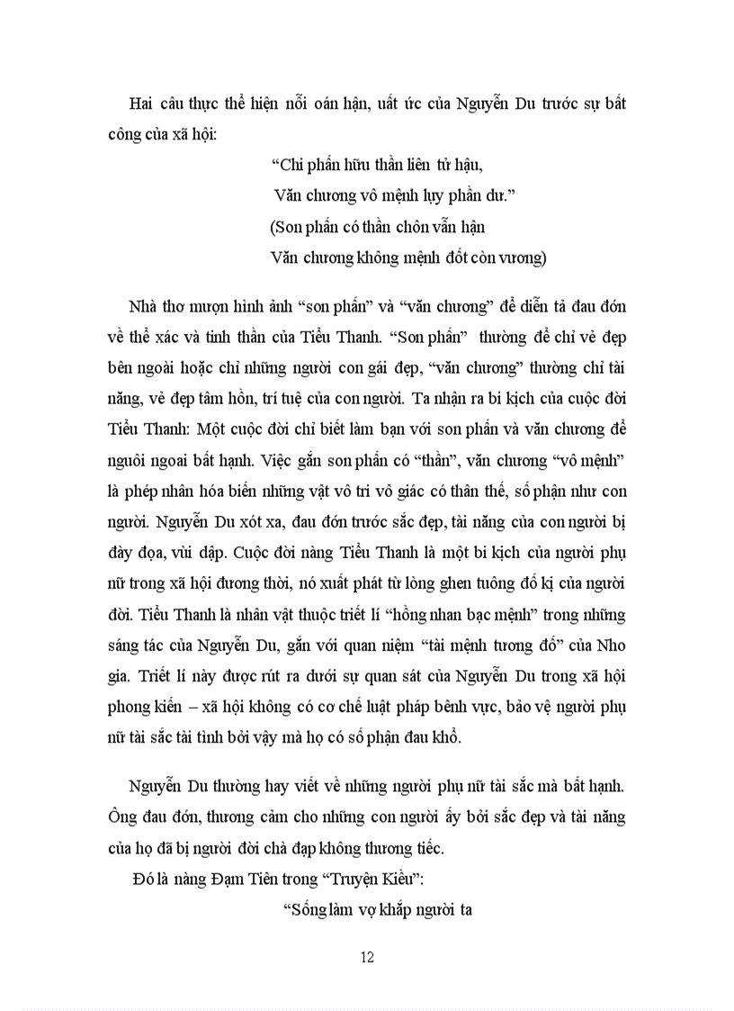 image for page Văn học trung đại So sánh hai bài thơ Cảnh ngày hè của Nguyễn Trãi và Độc Tiểu Thanh kí của Nguyễn Du