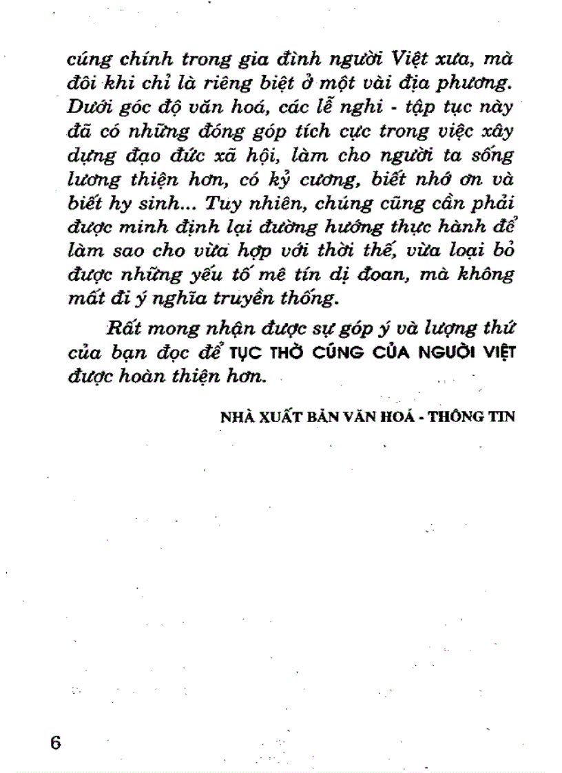 image for page Tục thờ cúng của người Việt Bùi Xuân Mỹ NXB VHTT 2001