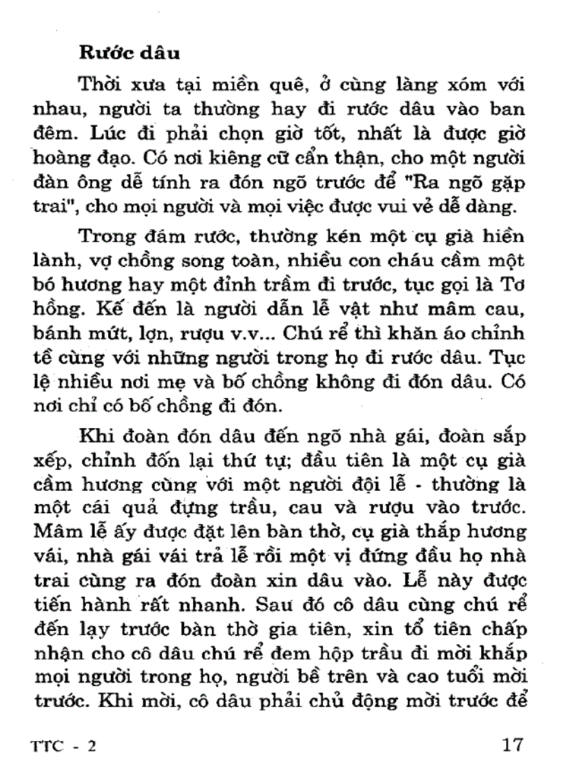 image for page Tục thờ cúng của người Việt Bùi Xuân Mỹ NXB VHTT 2001