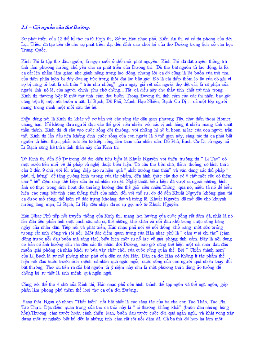 image for page Đặc điểm nghệ thuật của những bài thơ tình bằng hữu tiêu biểu trong đường thi