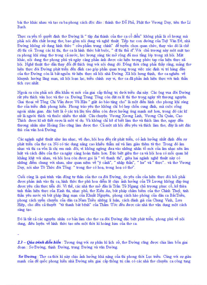 image for page Đặc điểm nghệ thuật của những bài thơ tình bằng hữu tiêu biểu trong đường thi