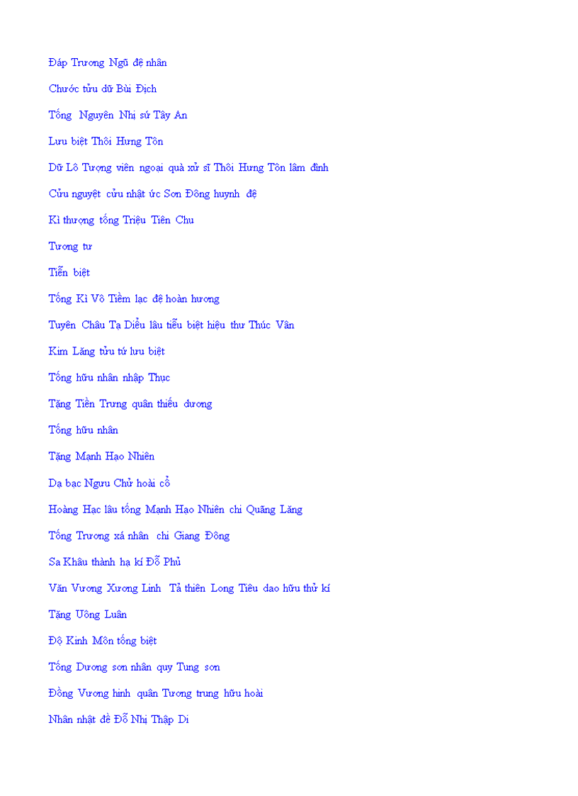 image for page Đặc điểm nghệ thuật của những bài thơ tình bằng hữu tiêu biểu trong đường thi