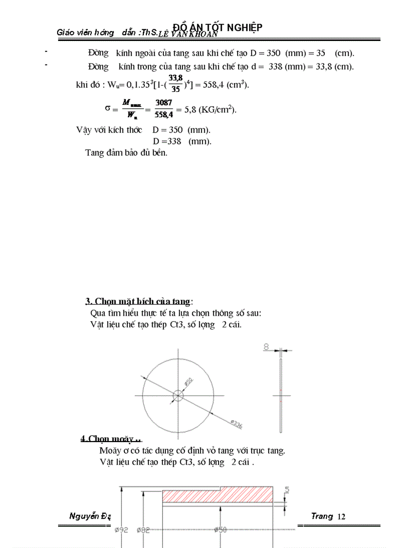 image for page Thiết kế trạm trộn bêtông ximăng có năng xuất Q 30 m3 h