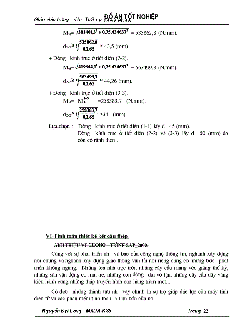 image for page Thiết kế trạm trộn bêtông ximăng có năng xuất Q 30 m3 h