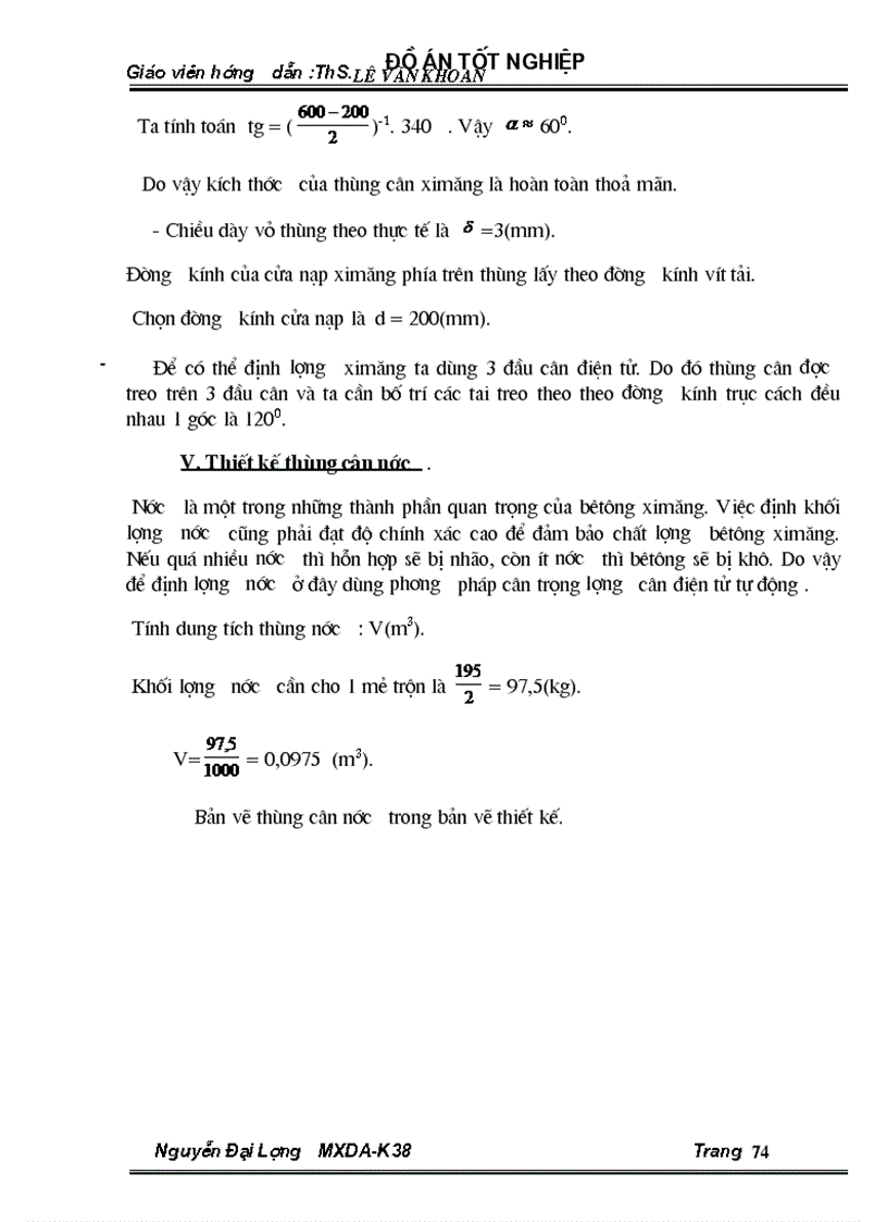 image for page Thiết kế trạm trộn bêtông ximăng có năng xuất Q 30 m3 h