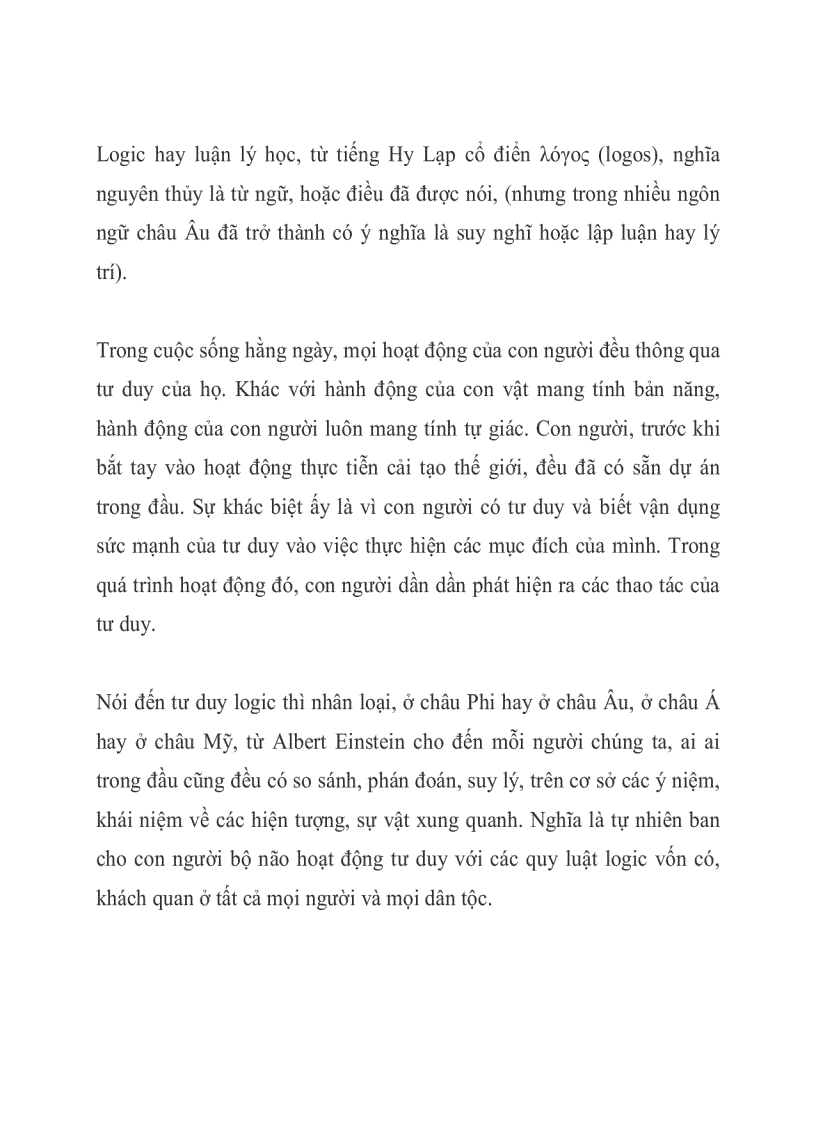 image for page Kỹ năng tư duy