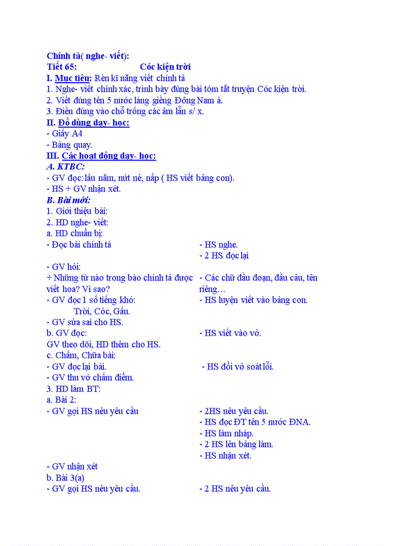 image for page Chính tả nghe viết Cóc kiện trời