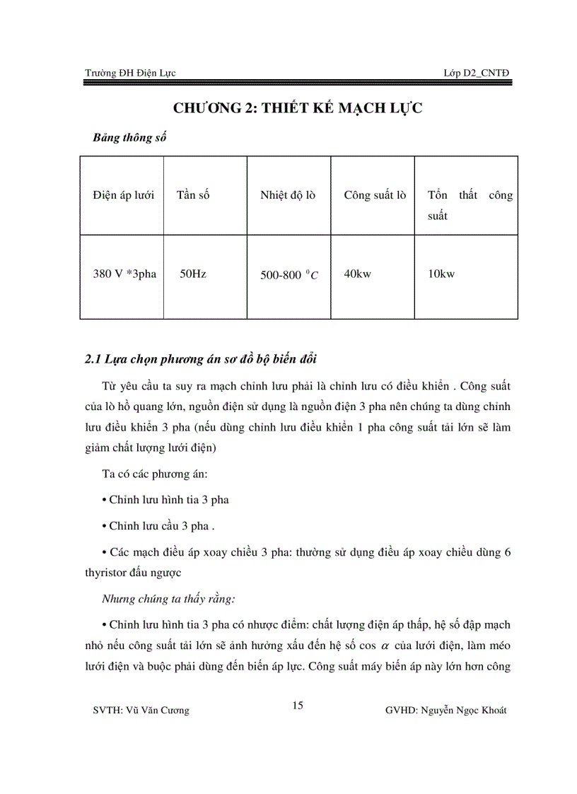 image for page Thiết kế phần mạch chỉnh lưu của lò luyện thép