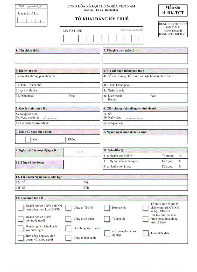 image for page Tờ khai thuế Dùng cho tổ chức sản xuất kinh doanh hàng hoá dịch vụ