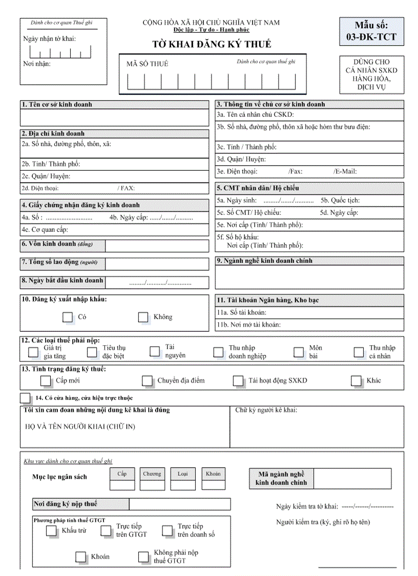 image for page Ờ khai đăng ký thuế Dùng cho cá nhân sản xuất kinh doanh hàng hoá dịch vụ