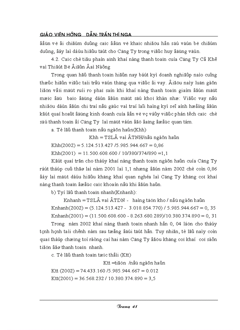 image for page Một số công tác nhằm hoàn thiện công tác lập báo cáo và phần tích báo cáo tài chính tại công ty cơ khí và thiết bị điện đà năng