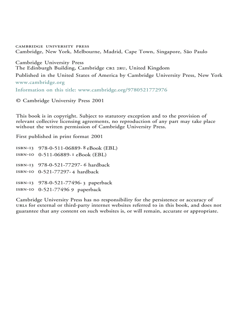 image for page Essays in econometrics