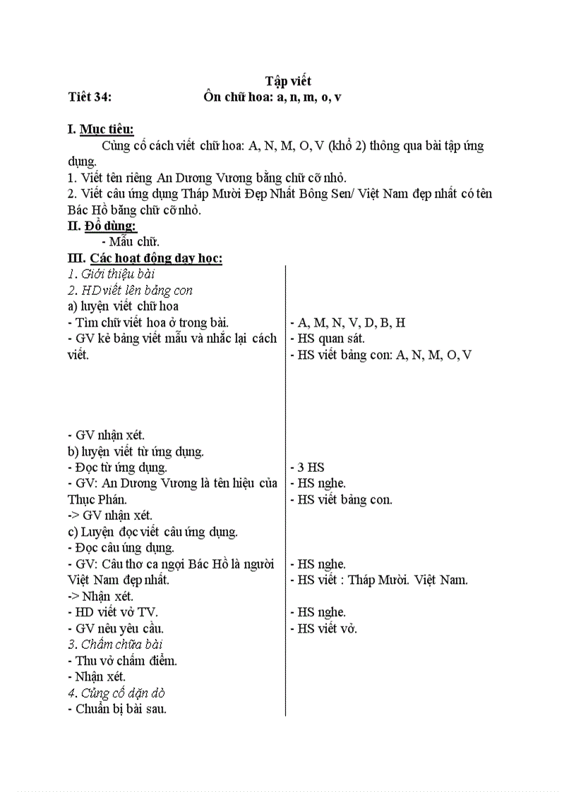 image for page Tập viết Ôn chữ hoa a n m o v