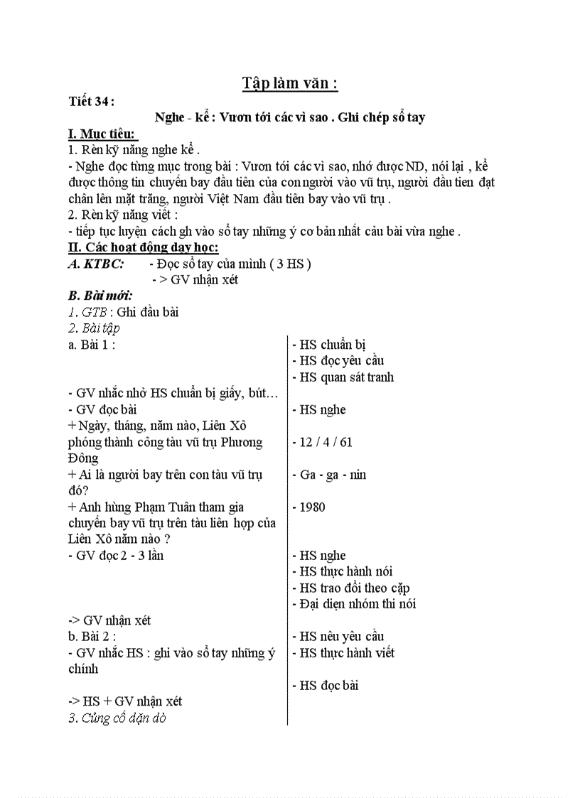 image for page Tập làm văn Nghe kể Vươn tới các vì sao Ghi chép sổ tay