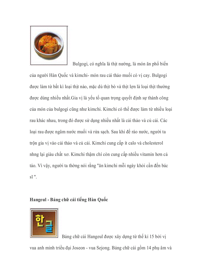 image for page Đặc trưng văn hóa hàn quốc