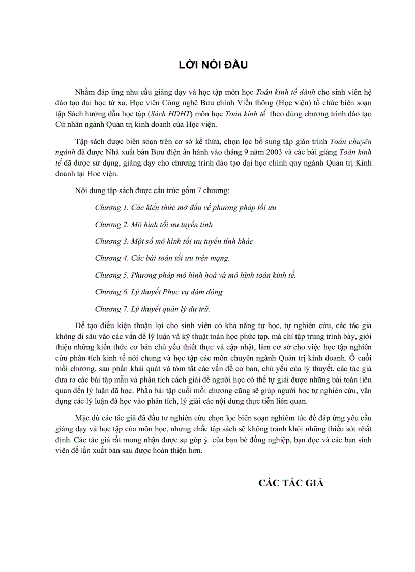 image for page Toán kinh tế