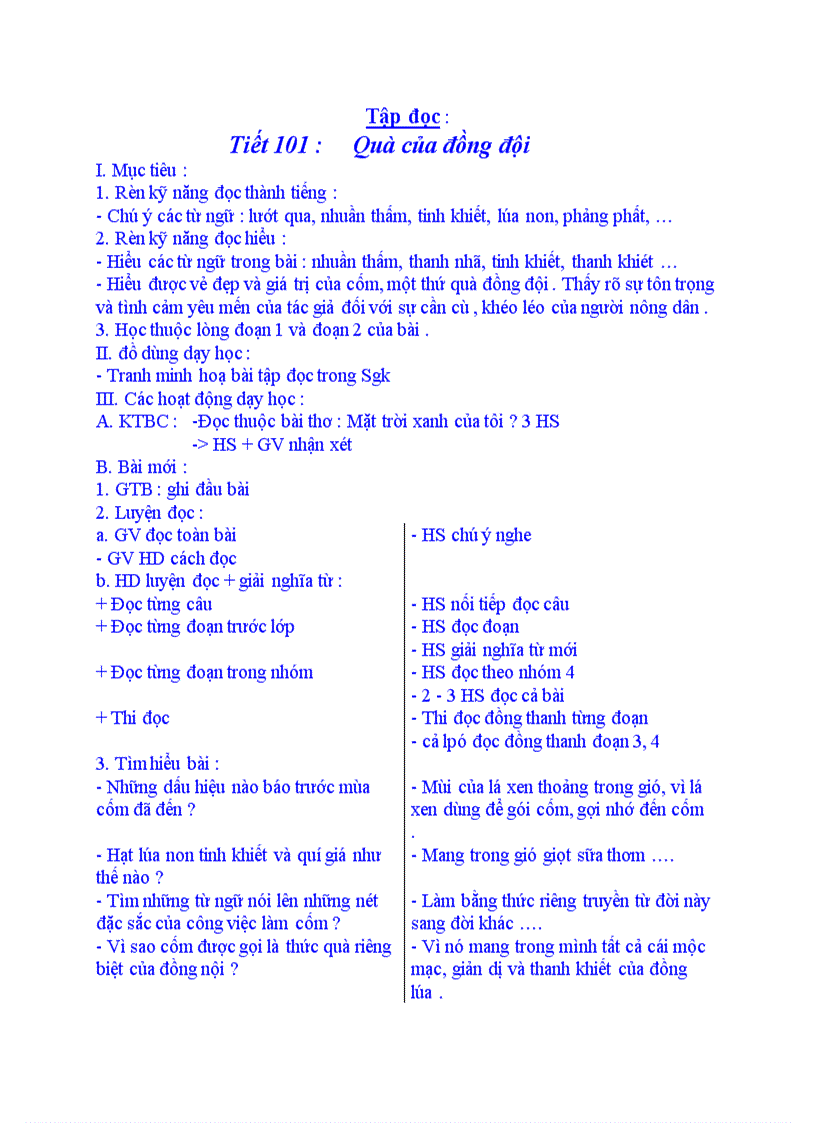 image for page Tập đọc Quà của đồng đội