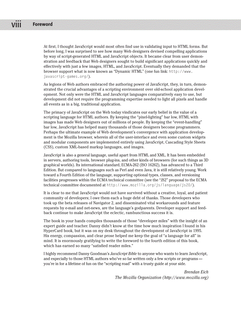 image for page JavaScript Bible