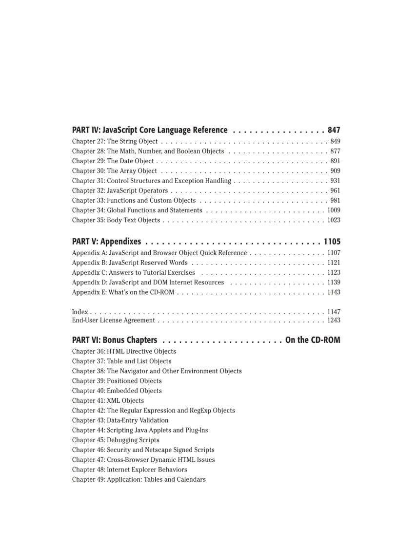 image for page JavaScript Bible