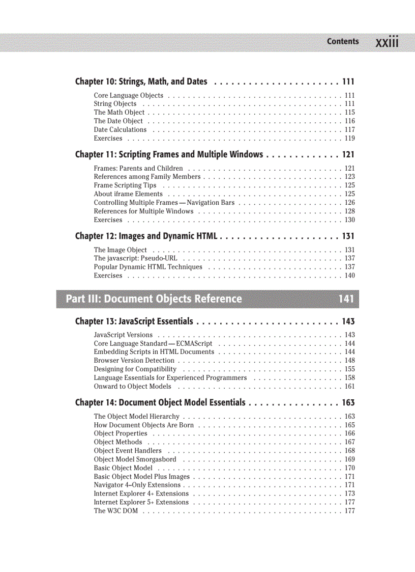 image for page JavaScript Bible