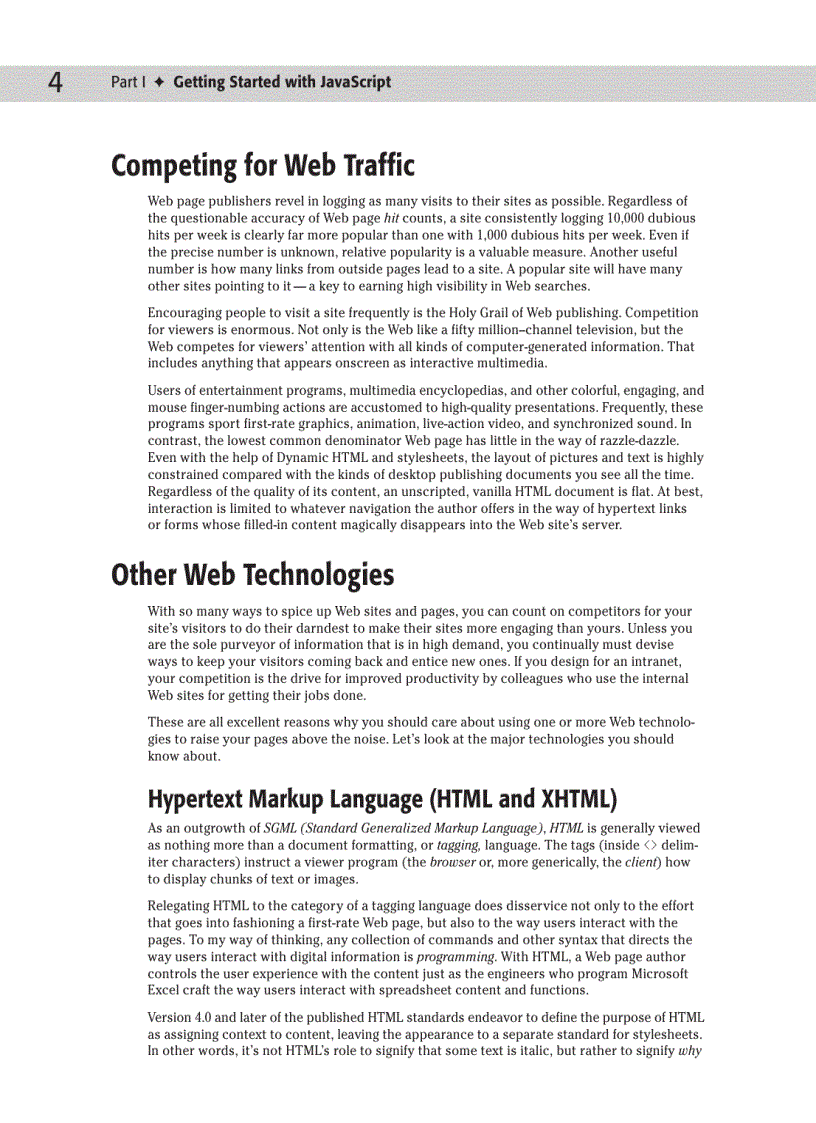 image for page JavaScript Bible