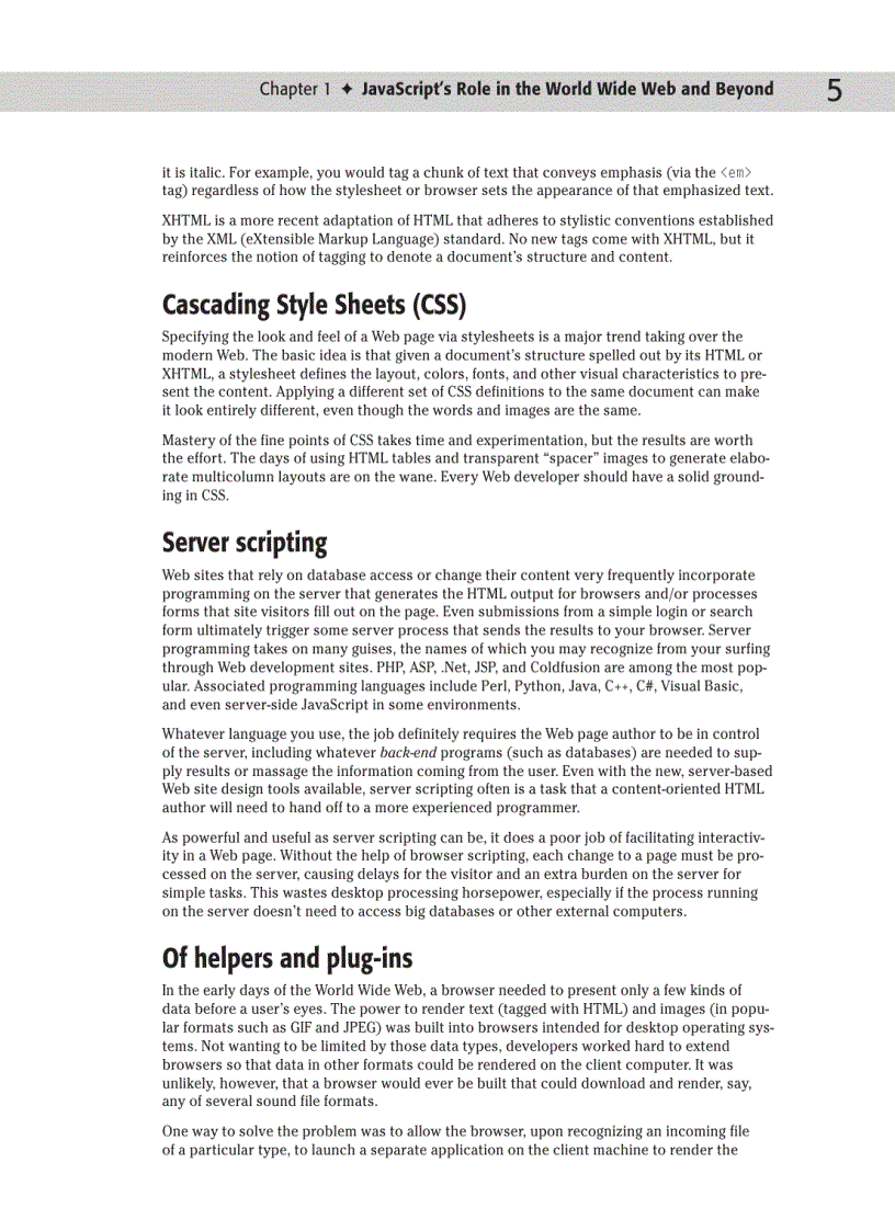 image for page JavaScript Bible