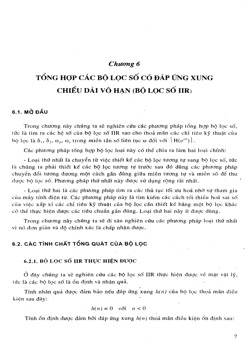 image for page Xử lý tín hiệu và lọc số tập 2 Nguyễn Quốc Trung