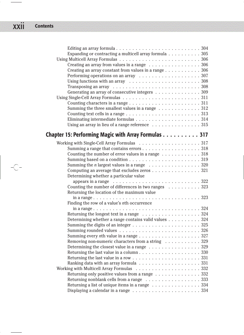 image for page Microsoft Office Excel 2003 Bible