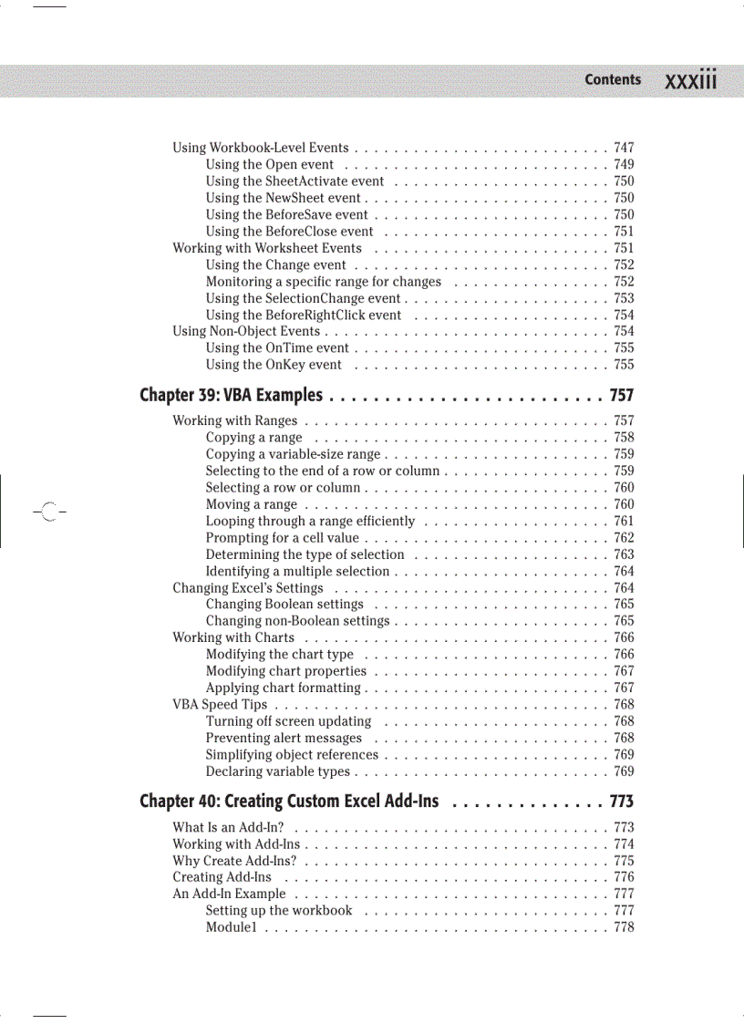 image for page Microsoft Office Excel 2003 Bible
