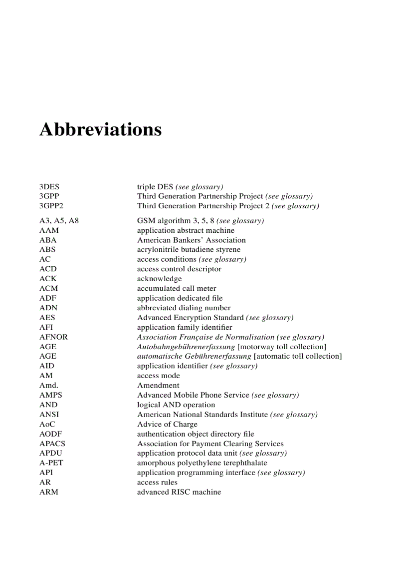 image for page Smart Card Handbook
