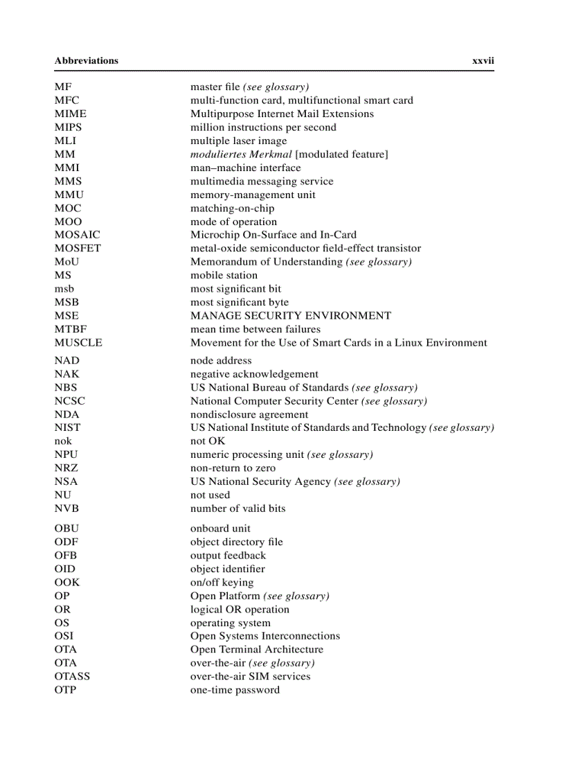 image for page Smart Card Handbook