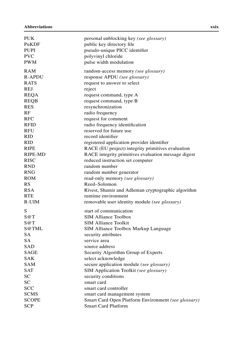 image for page Smart Card Handbook