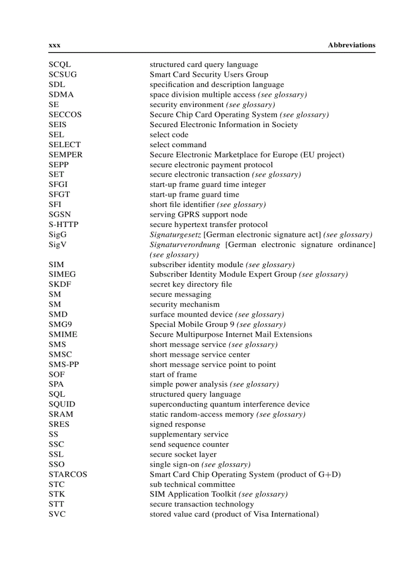 image for page Smart Card Handbook